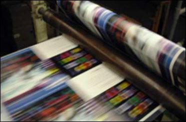 رقابت 60 چاپخانه در مصر برای چاپ کتاب های درسی